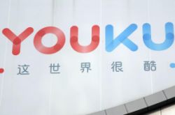 【10分钟科普】阿勒泰地区行署官网公告公示_哔哩哔哩